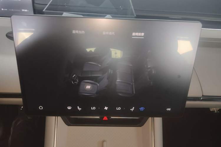 Used Hima Luxeed S7 2024 Pro Model Audio And AC Panel