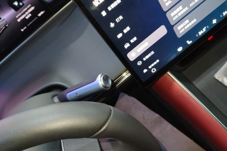 Used Hima Luxeed S7 2024 Max Rear-Drive Long-Range Intelligent Driving Version Gear Lever