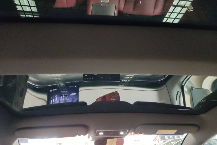 Used Hima Luxeed S7 2024 Max Headliner
