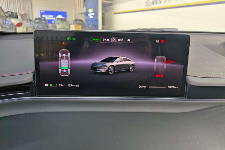 Used Hima Luxeed S7 2024 Max Rear-Drive Long-Range Intelligent Driving Version Instrument Cluster