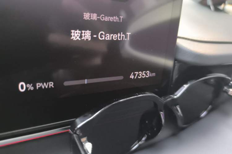 Used Hima Luxeed S7 2024 Max Odometer Close Up