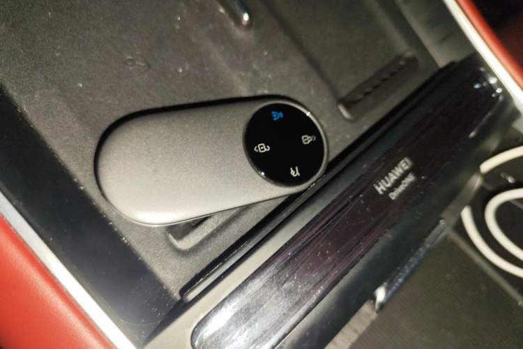 Used Hima Luxeed S7 2024 Max Rear-Drive Long-Range Intelligent Driving Version Vehicle Key