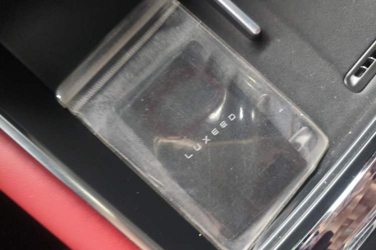 Used Hima Luxeed S7 2024 Pro Rear-Drive Long-Range Version Vehicle Key