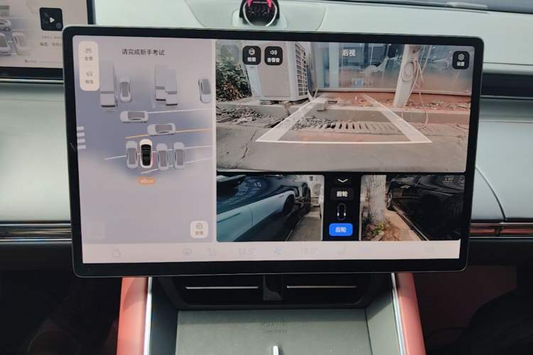 Used Hima Luxeed S7 2024 Max Rear-Drive Long-Range Intelligent Driving Version Audio And AC Panel