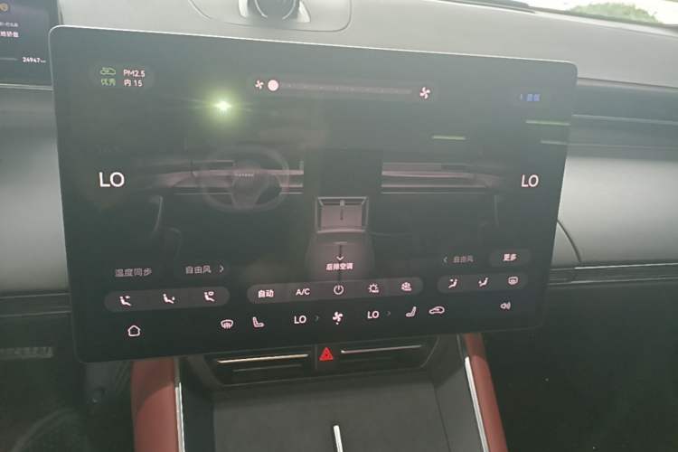 Used Hima Luxeed S7 2024 Max RS Four-Wheel-Drive Performance Edition Audio And AC Panel