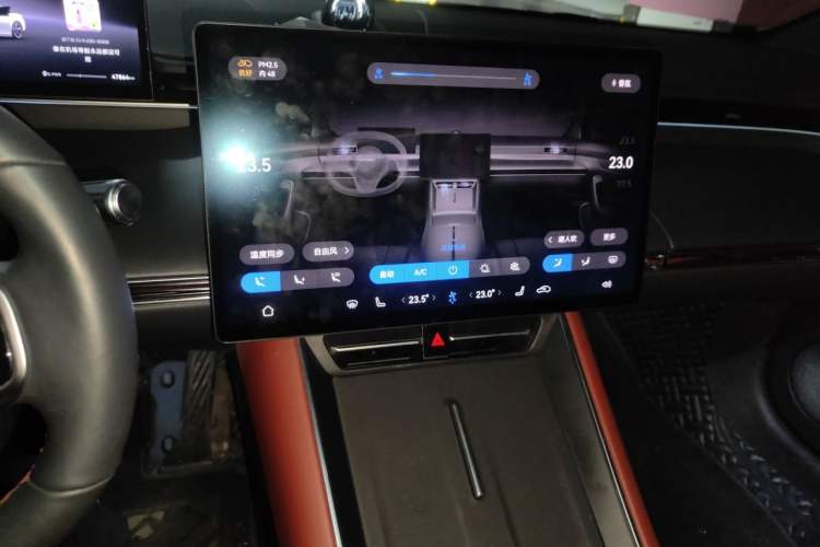 Used Hima Luxeed S7 2024 Max RS Audio And AC Panel