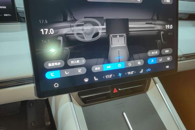 Used Hima Luxeed S7 2024 Max Rear-Drive Long-Range Intelligent Driving Version Audio And AC Panel