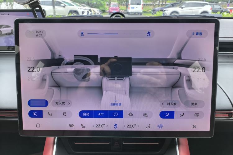 Used Hima Luxeed S7 2024 Max Rear-Drive Long-Range Intelligent Driving Version Audio And AC Panel