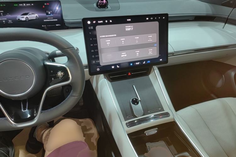 Used Hima Luxeed S7 2024 Max Rear-Drive Long-Range Intelligent Driving Version Center Console