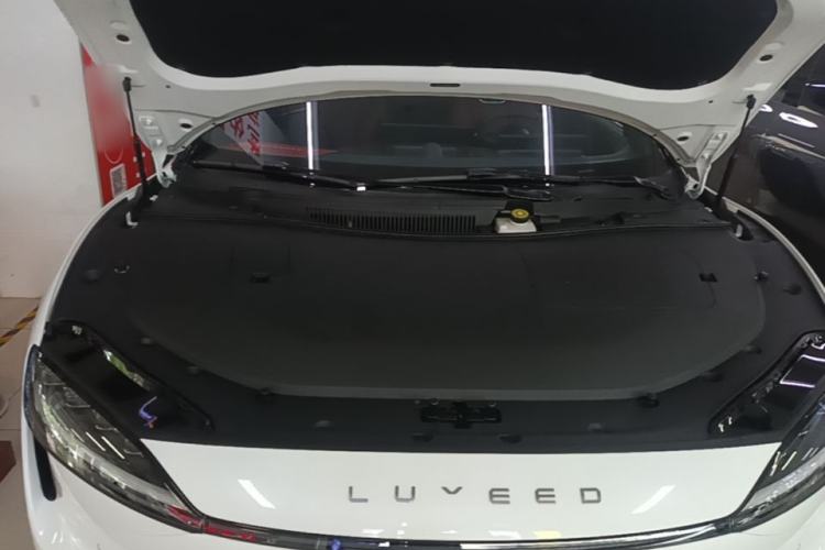 Used Hima Luxeed S7 2024 Max Engine Bay