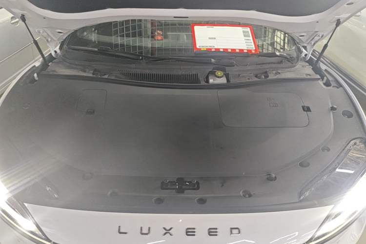 Used Hima Luxeed S7 2024 Max Engine Bay
