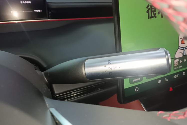 Used Hima Luxeed S7 2024 Max Gear Lever