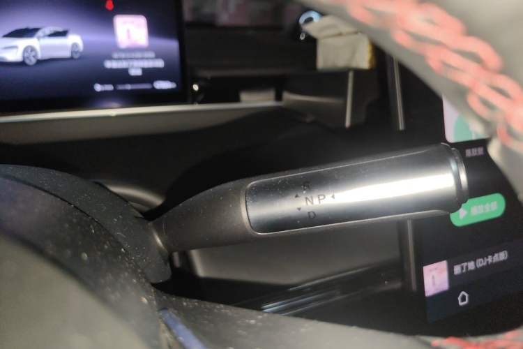 Used Hima Luxeed S7 2024 Max RS Gear Lever