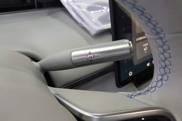 Used Hima Luxeed S7 2024 Pro Model Gear Lever