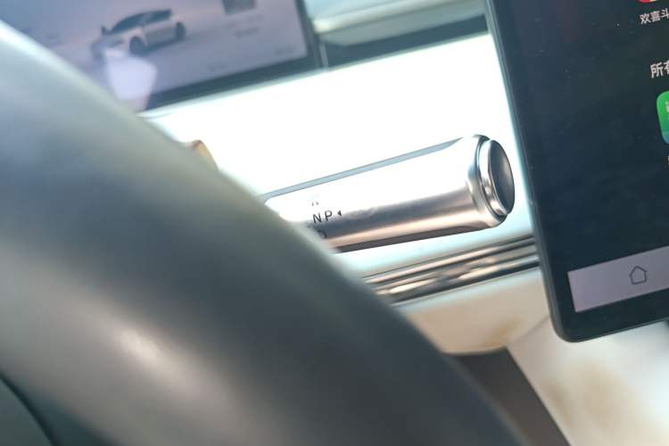 Used Hima Luxeed S7 2024 Max+ Rear-Drive Ultra-Range Intelligent Driving Edition Gear Lever