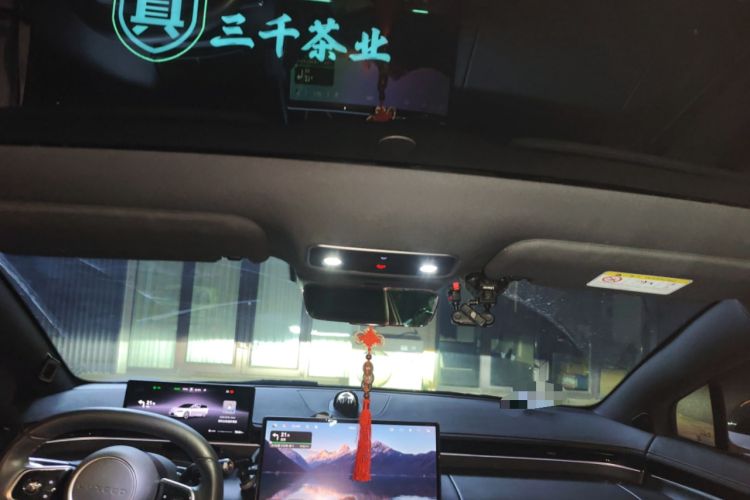 Used Hima Luxeed S7 2024 Max Headliner