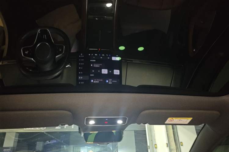 Used Hima Luxeed S7 2024 Max RS Headliner