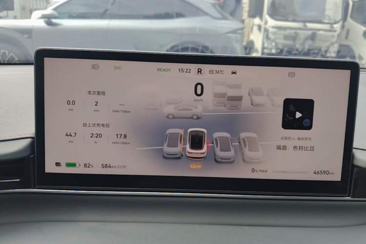 Used Hima Luxeed S7 2024 Max Rear-Drive Long-Range Intelligent Driving Version Instrument Cluster