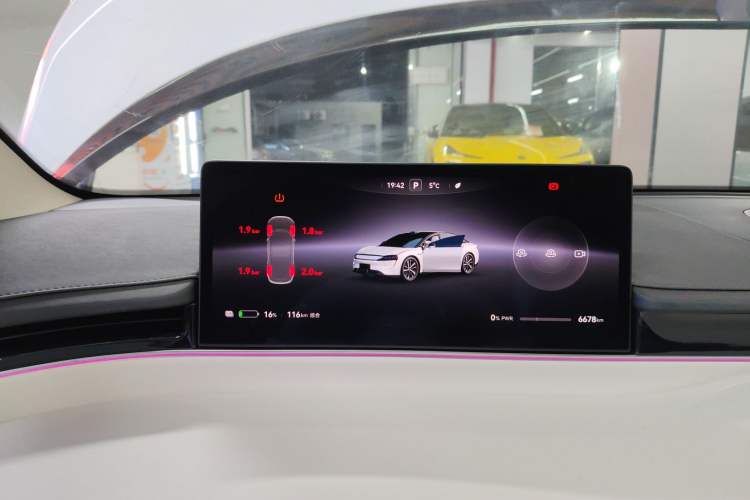 Used Hima Luxeed S7 2024 Max+ Rear-Drive Ultra-Range Intelligent Driving Edition Instrument Cluster