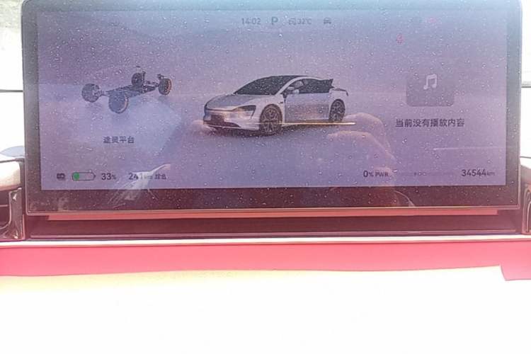 Used Hima Luxeed S7 2024 Max+ Rear-Drive Ultra-Range Intelligent Driving Edition Instrument Cluster