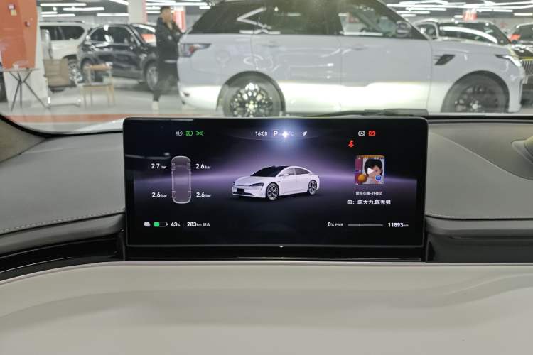 Used Hima Luxeed S7 2024 Max+ Rear-Drive Ultra-Range Intelligent Driving Edition Instrument Cluster