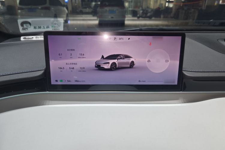 Used Hima Luxeed S7 2024 Max Rear-Drive Long-Range Intelligent Driving Version Instrument Cluster