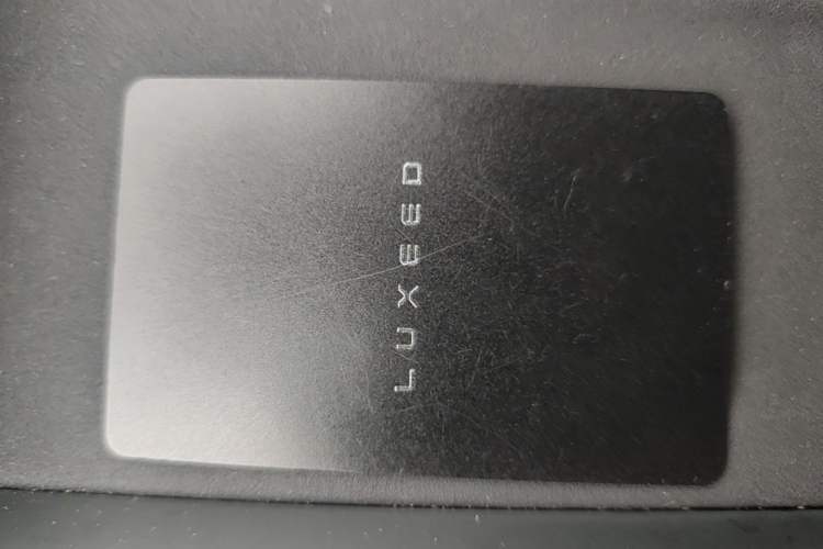 Used Hima Luxeed S7 2024 Max Rear-Drive Long-Range Intelligent Driving Version Interior 1