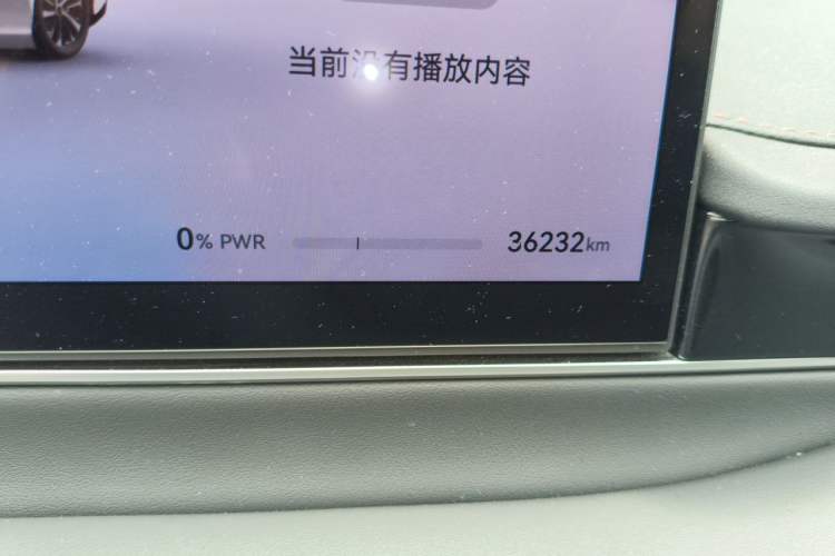 Used Hima Luxeed S7 2024 Max Odometer Close Up
