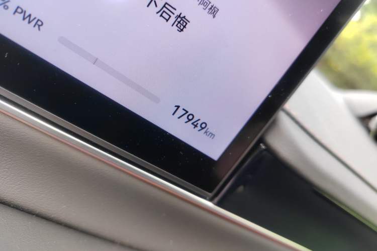 Used Hima Luxeed S7 2024 Max Rear-Drive Long-Range Intelligent Driving Version Odometer Close Up