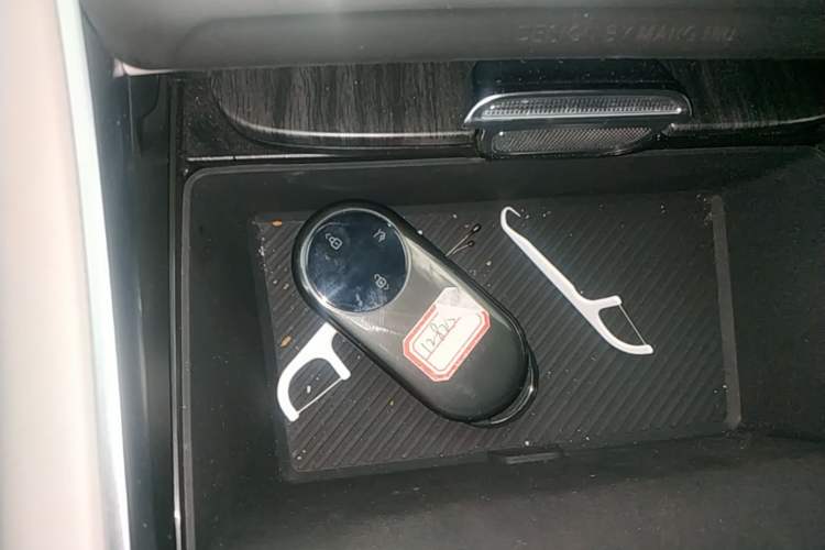 Used Hima Luxeed S7 2024 Max Vehicle Key