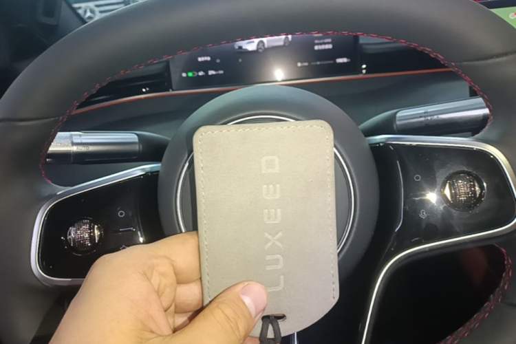 Used Hima Luxeed S7 2024 Max Vehicle Key