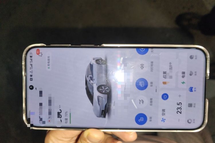 Used Hima Luxeed S7 2024 Max RS Vehicle Key