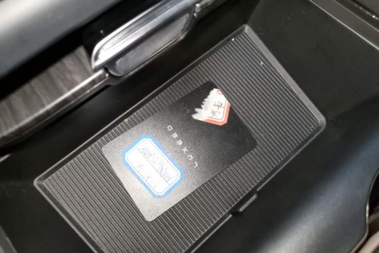 Used Hima Luxeed S7 2024 Max Rear-Drive Long-Range Intelligent Driving Version Vehicle Key