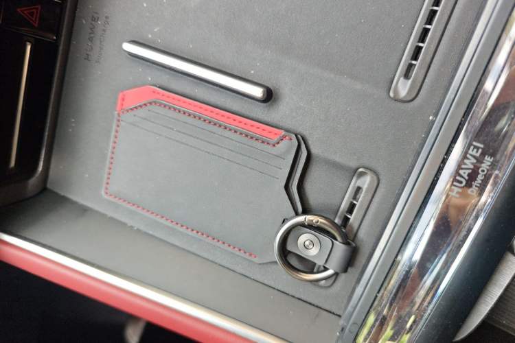 Used Hima Luxeed S7 2024 Max Vehicle Key