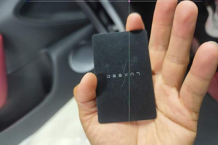 Used Hima Luxeed S7 2024 Pro Model Vehicle Key