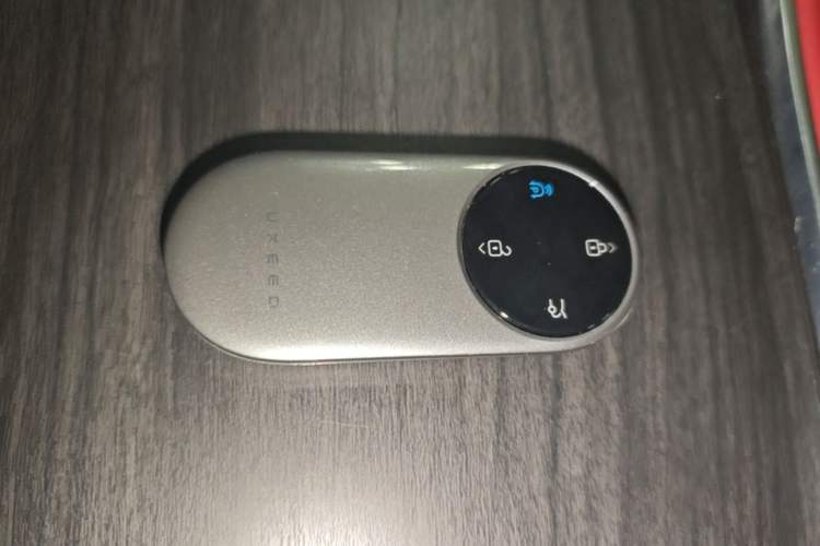 Used Hima Luxeed S7 2024 Max RS Vehicle Key