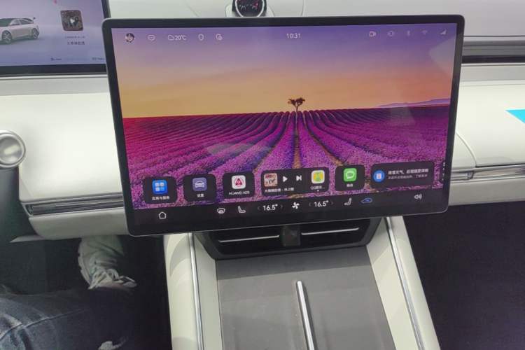 Used Hima Luxeed S7 2024 Max Audio And AC Panel