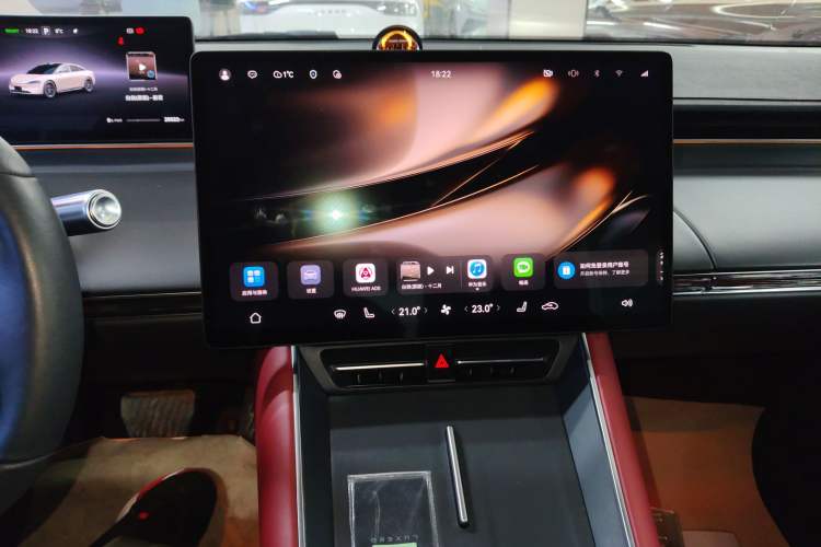 Used Hima Luxeed S7 2024 Max RS Audio And AC Panel