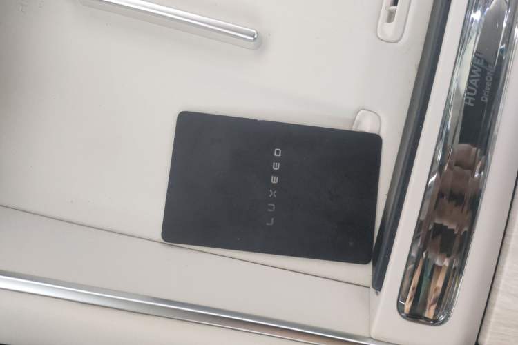 Used Hima Luxeed S7 2024 Pro Rear-Drive Long-Range Version Interior 1