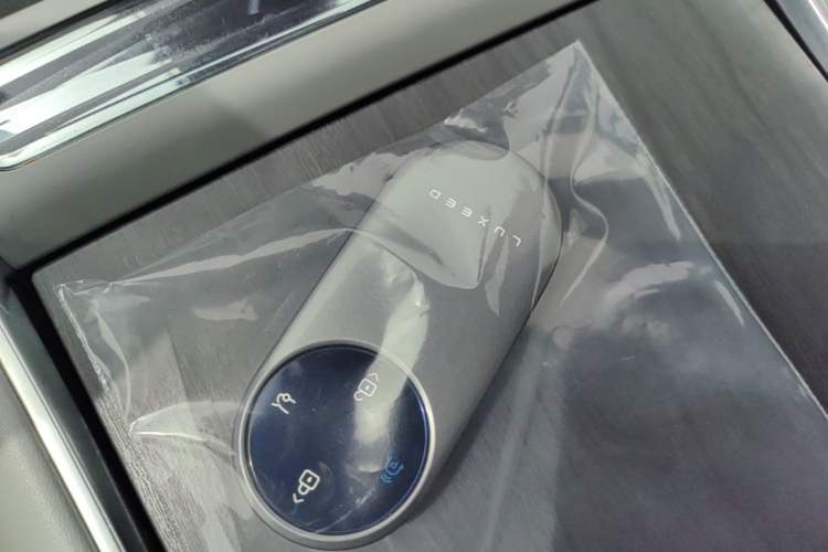 Used Hima Luxeed S7 2024 Max Vehicle Key