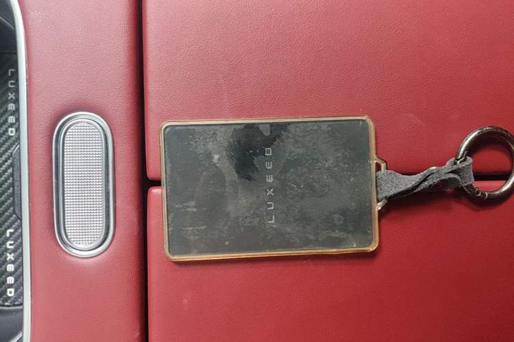 Used Hima Luxeed S7 2024 Max Vehicle Key