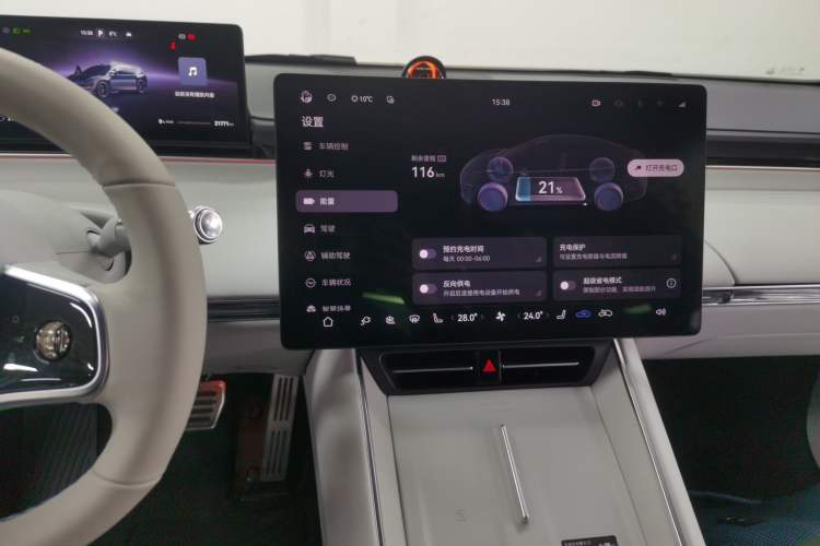 Used Hima Luxeed S7 2025 703km Ultra Sport Edition Audio And AC Panel