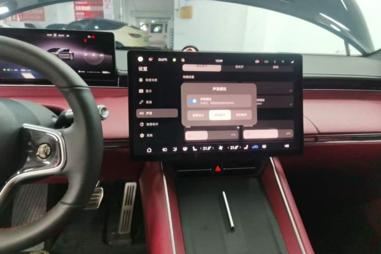 Used Hima Luxeed S7 2025 855 km Max Audio And AC Panel
