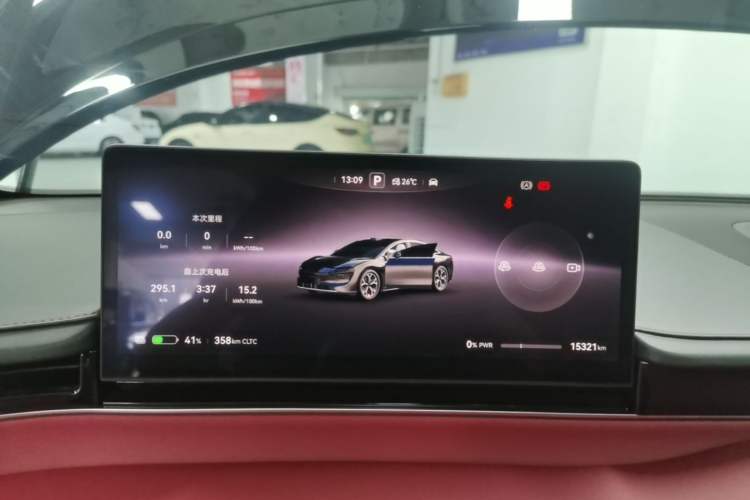 Used Hima Luxeed S7 2025 855 km Max Instrument Cluster