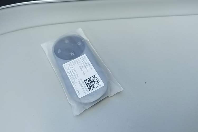 Used Hima Luxeed S7 2025 855 km Max Vehicle Key