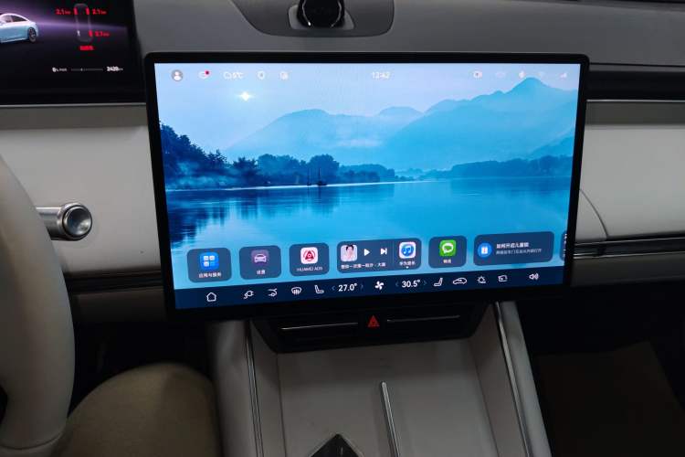 Used Hima Luxeed S7 2025 785 km Ultra Audio And AC Panel