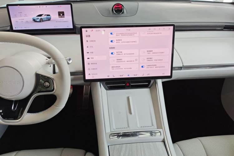 Used Hima Luxeed S7 2025 705 km Max Audio And AC Panel