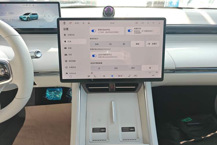 Used Hima Luxeed S7 2025 785 km Ultra Audio And AC Panel