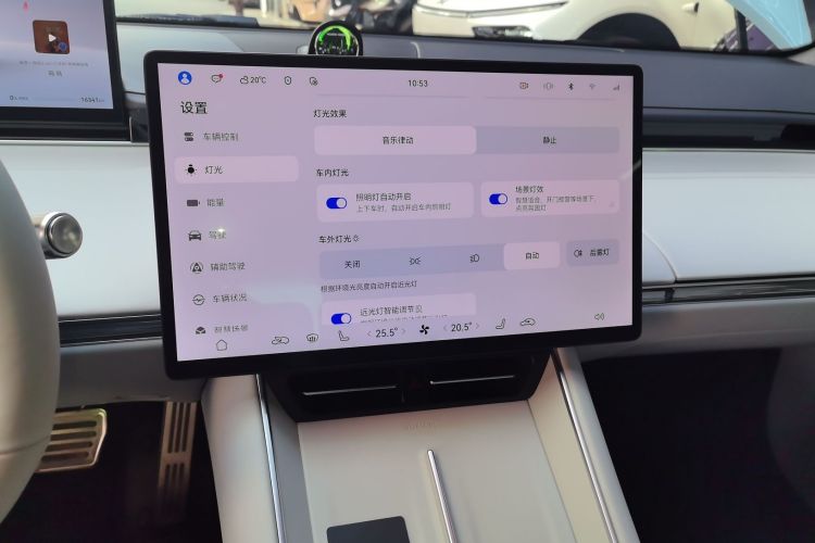 Used Hima Luxeed S7 2025 785 km Ultra Audio And AC Panel