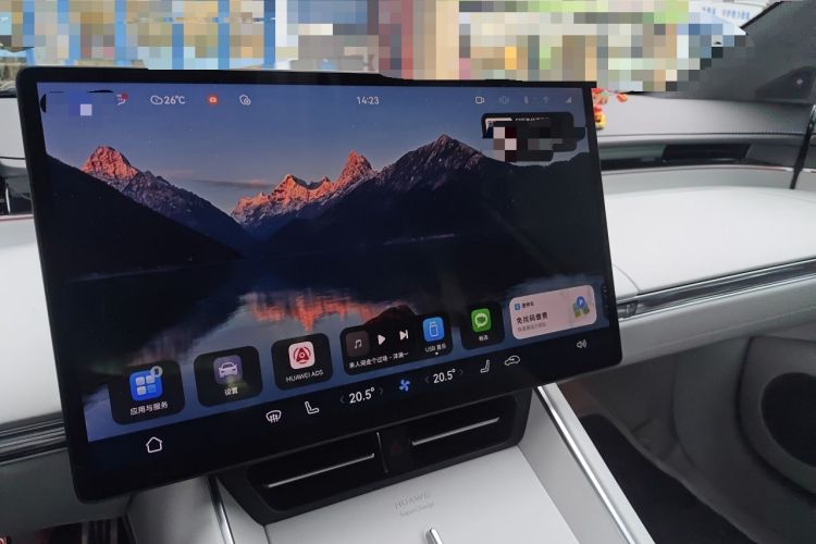Used Hima Luxeed S7 2025 705 km Max Audio And AC Panel